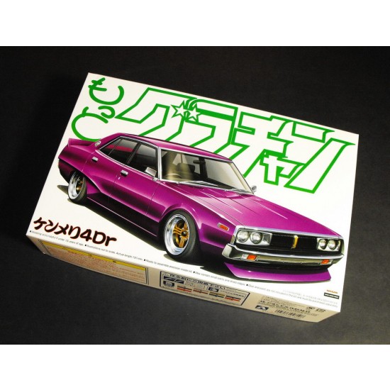 1/24 Nissan Skyline 4-Door (GC110) 1972 [More Grand Champion] 