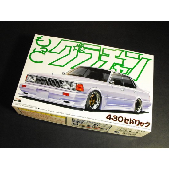 1/24 Nissan Cedric (430) 1981 4-Door HT 280E Brougham 