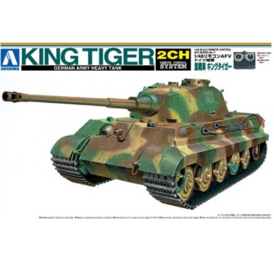 1/48 German Army Heavy Tank King Tiger