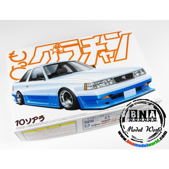 1/24 Gra-Chan 10 Soarer