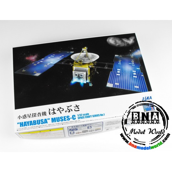 1/32 Space Craft Planet Search Machine "Hayabusa" Muses-C