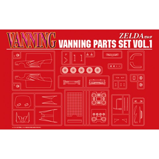 1/24 Vanning Parts Set Vol.1