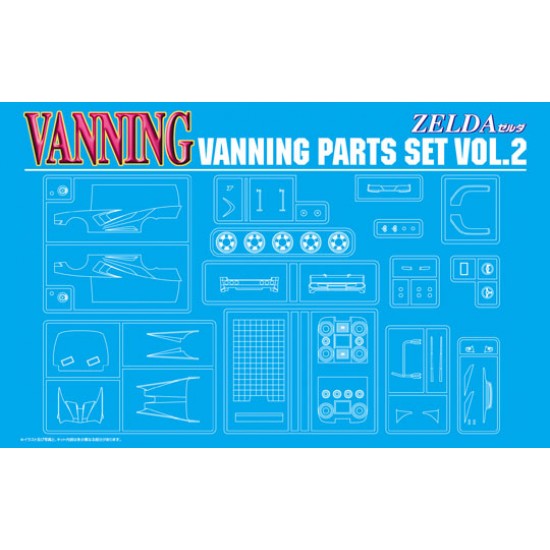 1/24 Vanning Parts Set Vol.2