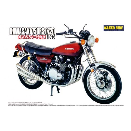 1/12 Kawasaki 750RS (Z2) 1973 w/Custom Parts