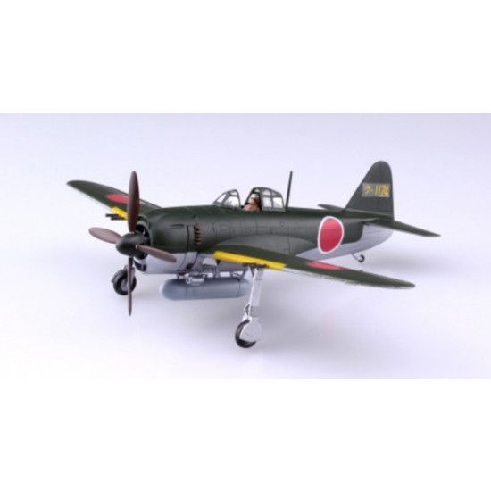 1/72 Kawanishi N1K-J Shiden 11 Type Otsu Ver.2 