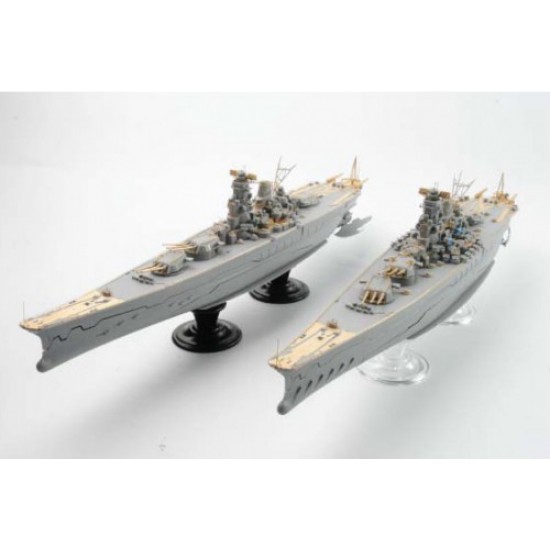 1/700 Arpeggio of Blue Steel - IJN Battleship Musashi/Yamato Detail-up Set