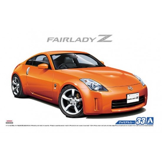 1/24 Nissan Z33 Fairlady Z Version ST 2007