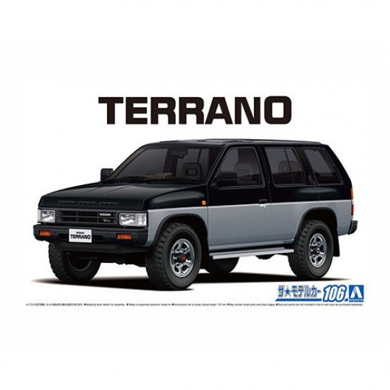 1/24 Nissan D21 Terrano V6-3000 R3M '91