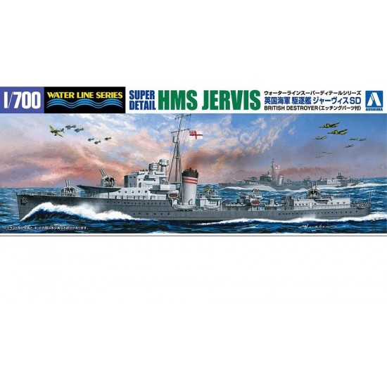 1/700 British Destroyer HMS Jervis Super Detail Kit