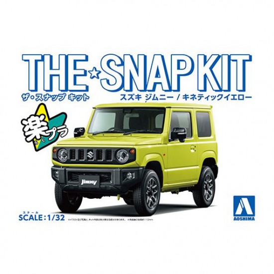 1/32 Suzuki Jimny (Kinetic Yellow)