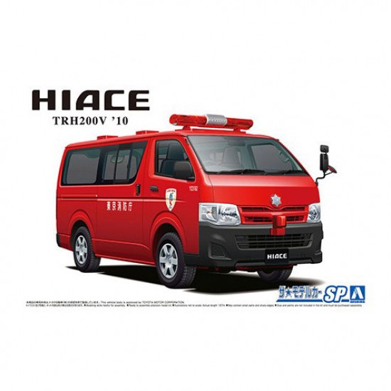 1/24 Toyota Trh200V Hiace '10