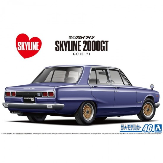 1/24 Nissan GC10 Skyline 2000GT 71