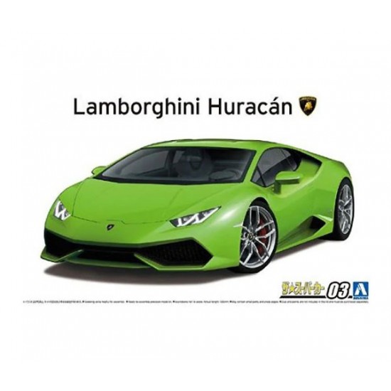 1/24 Lamborghini Huracan LP610-4 '14