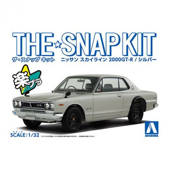 1/32 Nissan Skyline 2000 GT-R (Silver) Snap Kit No.9-A