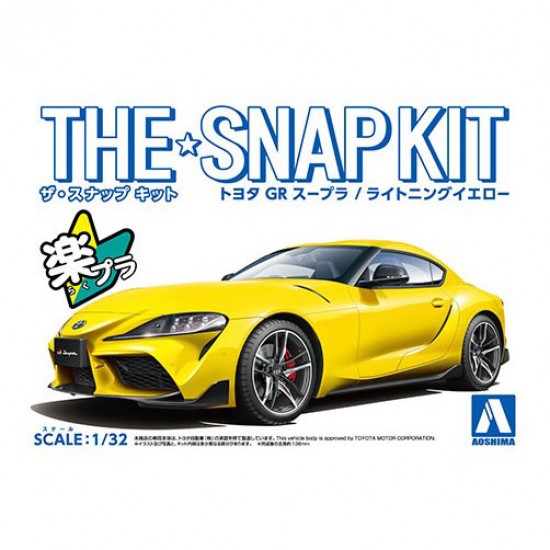 1/32 Toyota Gr Supra Lightning Yellow Snap Kit No.10-D