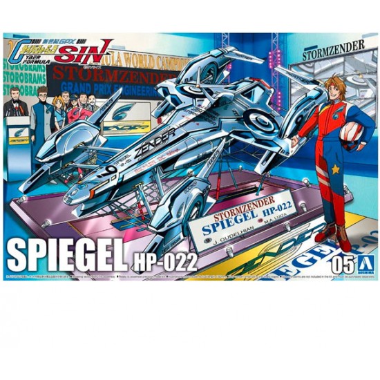 1/24 Spiegel HP-022 [Future GPX Cyber Formula]