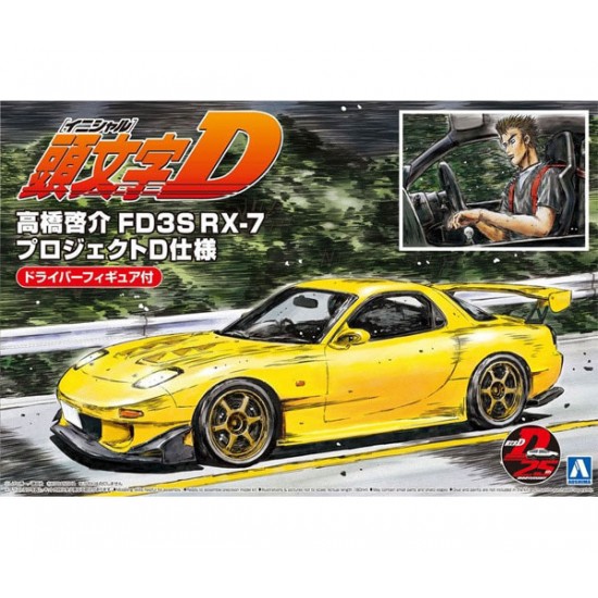 1/24 Initial D Takahashi Keisuke FD3S RX-7 (Project D Ver.) 2/Figure