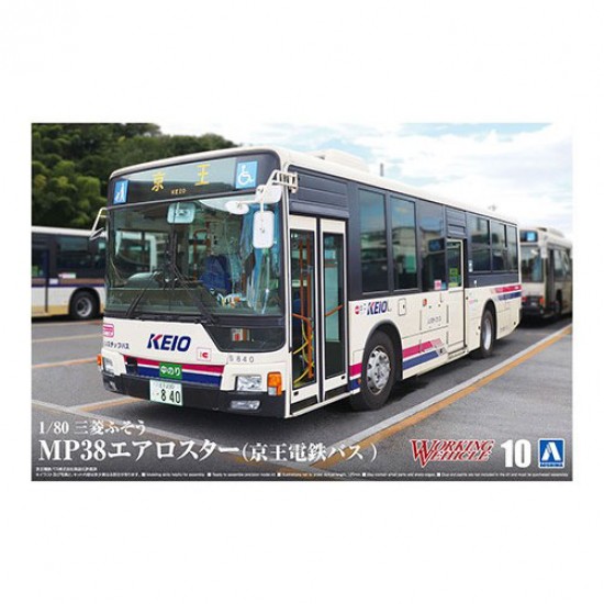 1/80 The Mitsubishi Fuso Aero Star MP38 (Keio Dentetsu Bus)