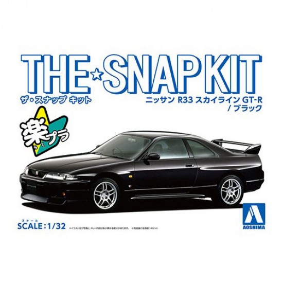 1/32 Nissan R33 Skyline GT-R (Black) Snap Kit No.15-B