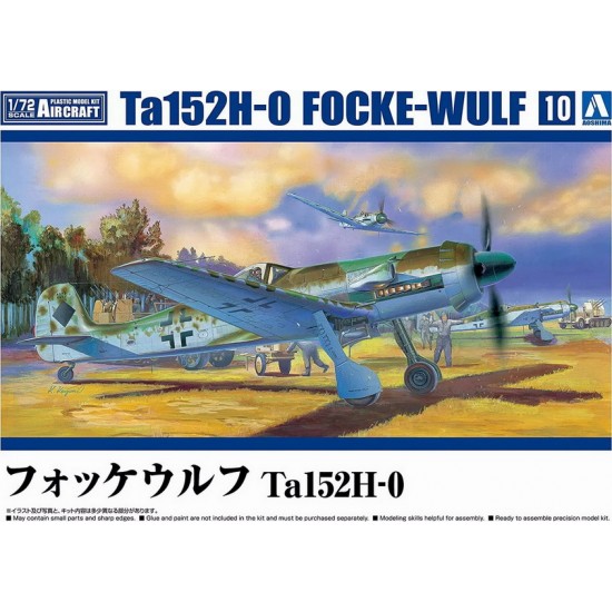 1/72 Focke-Wulf Ta 152H-0 Fighter-Interceptor