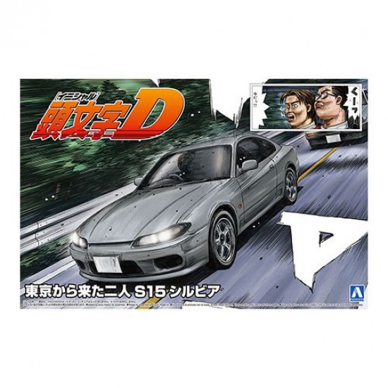 1/24 Tokyo S15 Silvia Initial-D No.19