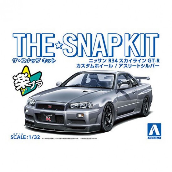 1/32 Nissan R34 Skyline GT-R Custom Wheel (Athlete Silver) Snap Kit No.11-Sp4