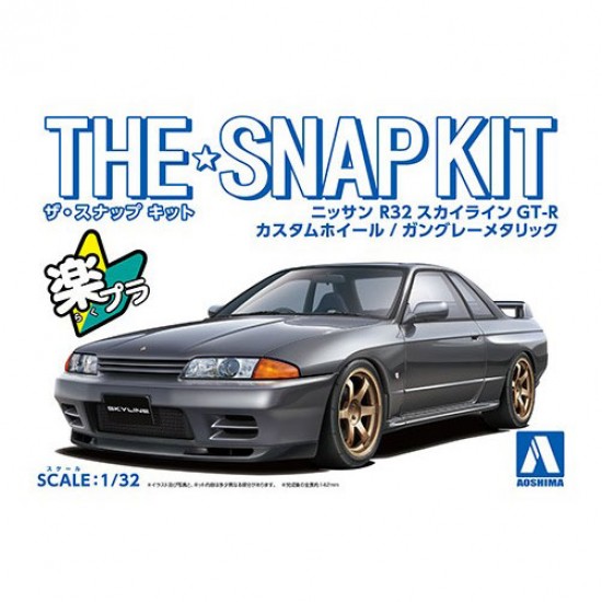 1/32 Nissan R32 Skyline GT-R Custom Wheel (Gun-Gray Metallic) Snap Kit No.14-Sp1