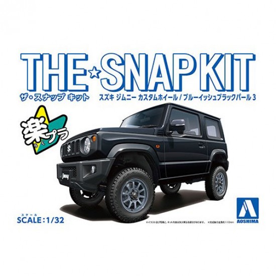 1/32 Suzuki Jimny Custom Wheel (Bluish Black Pearl 3) Snap Kit No.8-Sp3