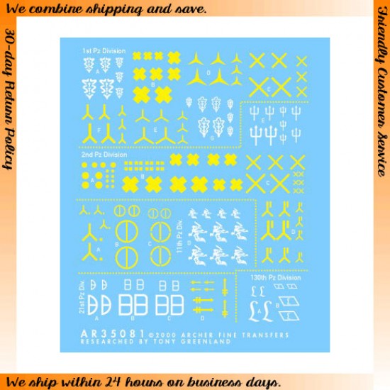 1/35, 1/48, 1/72 German Heer Division Insignias (Yellow) Vol.II