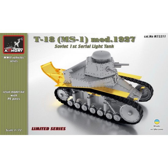 1/72 Soviet Light Tank T-18 (MS-1) Resin kit