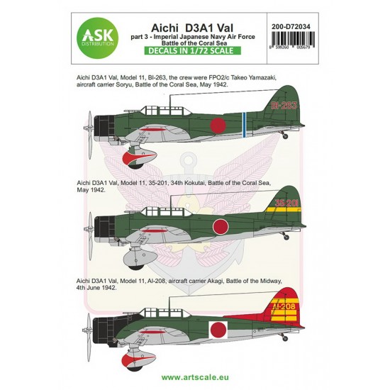 1/72 Aichi D3A1 Val Decal pt.3 - IJA Air Service, Battle of the Coral Sea