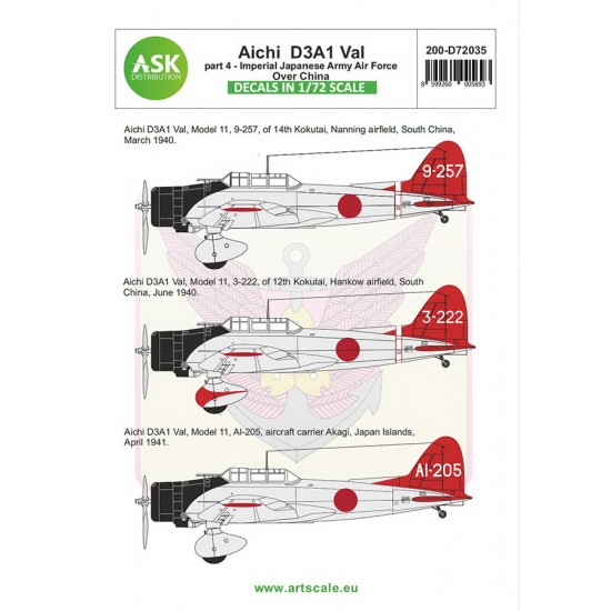 1/72 Aichi D3A1 Val Decal part 4 - IJA Air Force over China