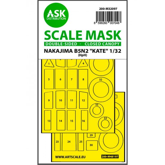 1/32 B5N2 Kate Closed Canopy Double-sided Express fit Mask for HPH Model