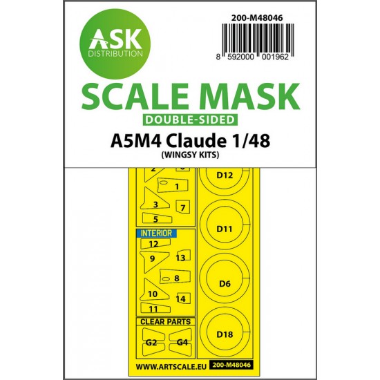 1/48 A5M4 Claude Double-sided Paint Masking for Wingsy kits