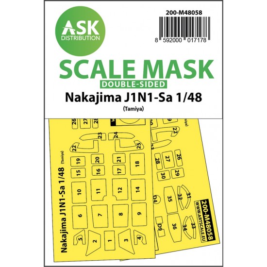 1/48 Nakajima J1N1-Sa Double-sided Paint Masking for Tamiya kits