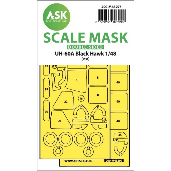 1/48 UH-60A Black Hawk Double-sided Express-fit Mask for ICM