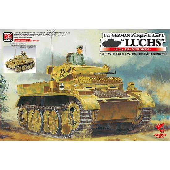 1/35 German Pz.Kpfw.II Ausf.L LUCHS (4.Pz Division)