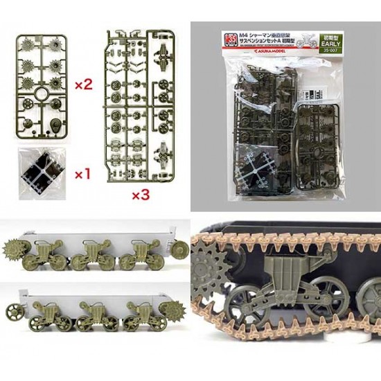 1/35 M4 Sherman VVSS Movable Suspension set A: Early version