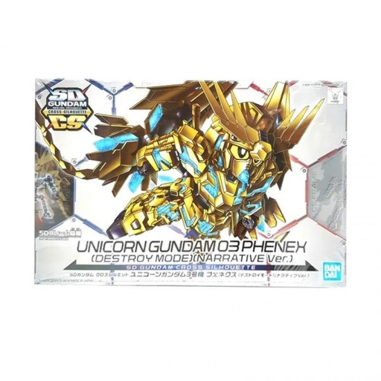 SD Gundam Cross Silhouette Unicorn Gundam 03 Phenex (Destroy Mode) (Narrative Ver.)