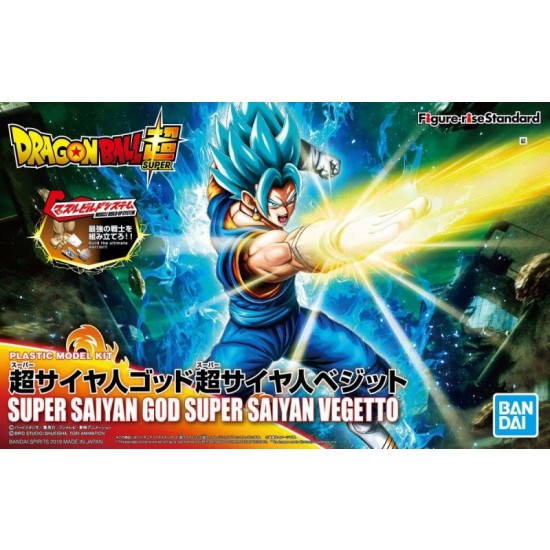 Dragon Ball Super Figure-Rise Standard Ssgss Vegetto