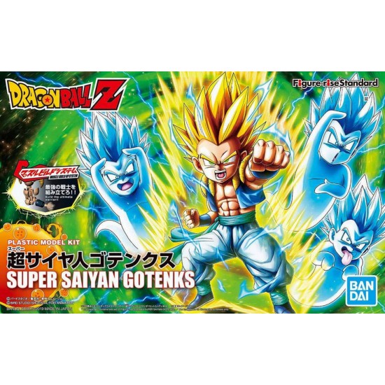 Dragon Ball Z Figure-Rise Standard Super Saiyan Gotenks