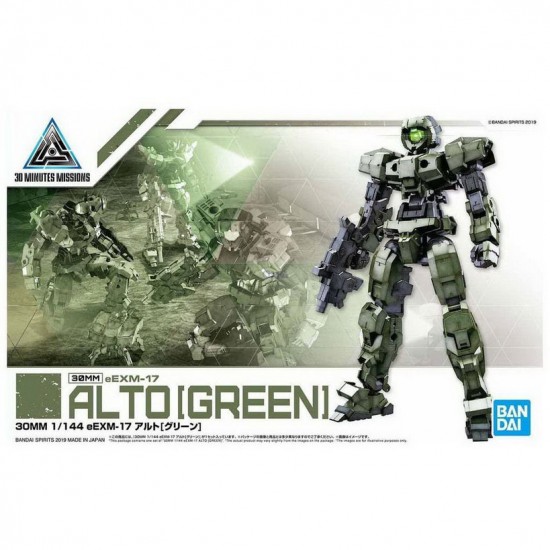 30 MINUTES MISSIONS 1/144 eEXM-17 Alto [Green]