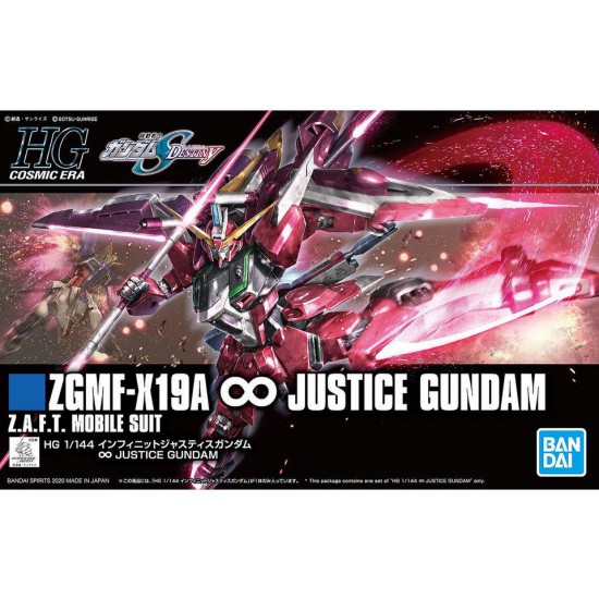 HGCE 1/144 ZGMF-X19A Infinite Justice Gundam