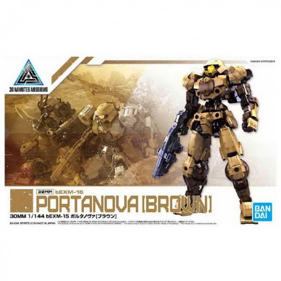 30 MINUTES MISSIONS 1/144 bEXM-15 Portanova [Brown]