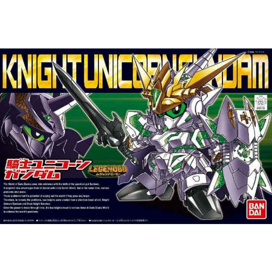 BB385 Legendbb Knight Unicorn SD Gundam