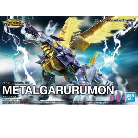 Figure-Rise Standard Metal Garurumon(Amplified)