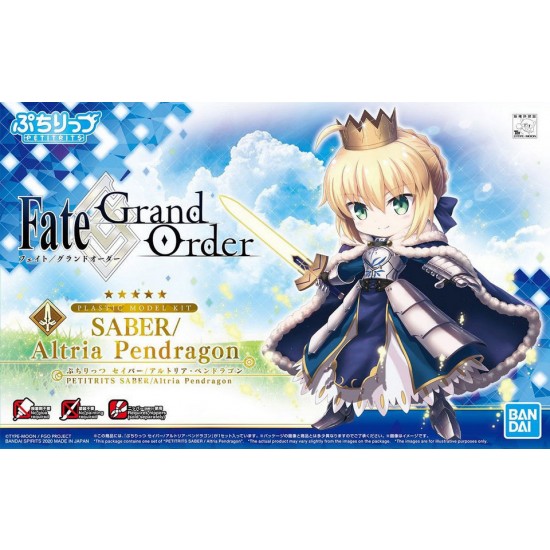 FGO Petitrits Saber/Altria Pendragon