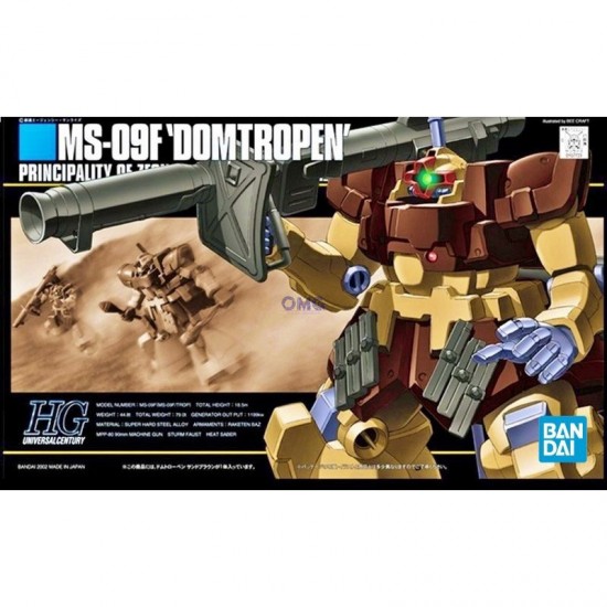 1/144 HGUC MS-09F Domtropen (Sand Brown)