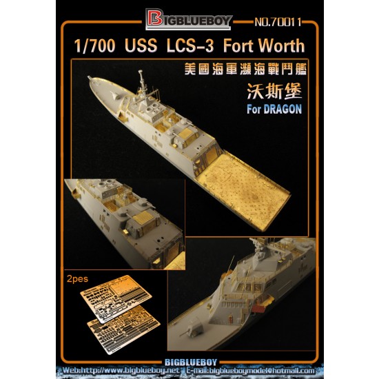 1/700 USS Fort Worth LCS-3 Detail Set for Dragon kits