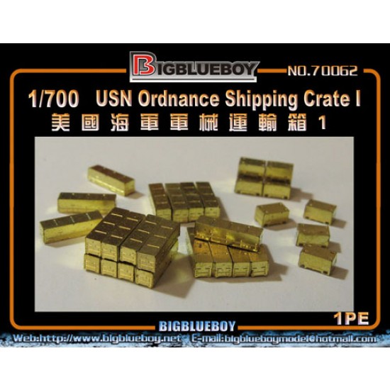 1/700 USN Ordnance Shipping Crate Vol.I 